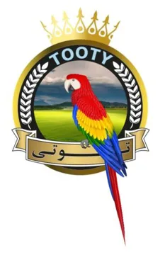 ( - 100017 - توتى) . $ يؤلين/ صنف,- (7-أ-ب-0-753 5-7 سب_ج). AVN Y/A/V OS) (AVVY) ريكهوت و زماردى يبُشكهش كردنى داواكارى / تاريخ ورقم تقديم الطلب