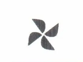 (شكل) . eo يؤلين/ صنف : - (5"-أءبءج. كد 55 أعبءج. (Gl — tY