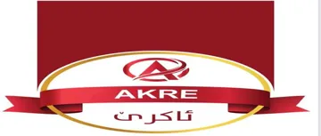 ( 212151 - ناكري) . oo 0 يؤلين/ صنف:- )+ VV = acl — ”2 أ). 0