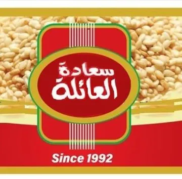(سعادة العائلية مع الشكل) . (ad YY ee =F يؤلين/ صنف:- (79- زءب. 4 Giga, 4 و زماردى بِيُشكدش كردنى داواكارى / تاريخ ورقم تقديم الطلب:- .)11711/111/51( )5817( Re 3 4 7 $ = é 1 سر سر سر ضر بر ضر ب 1 ب بج 1ض 2 2 1ض 2 ب 1ض 2 2 سي ردي