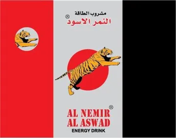 (النمر الاسود- 851/2100 ام 8 | لاع للاظ) . (E63 -VY) يؤلين/ صنف:- »* $ $