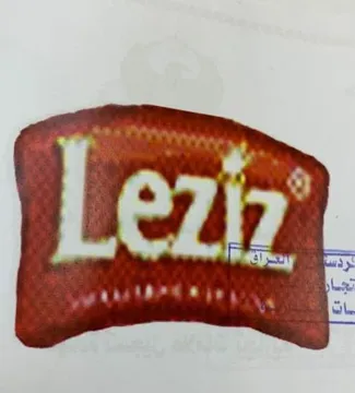 Leziz