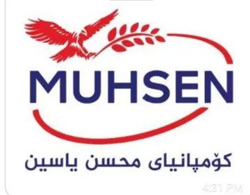 MUHSEN