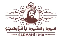سيد رةشيد ثاقالوةضى