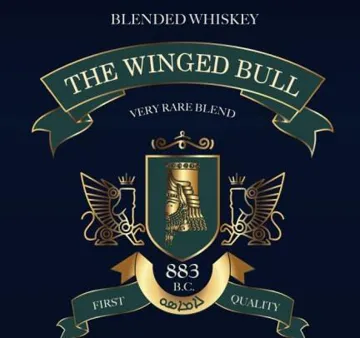 / اسم العلامة- ( THE WINGED BULL )