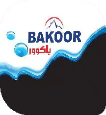 / اسم العلامة- (باكور- BAKOOR )