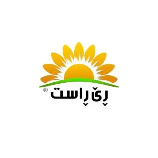 / اسم العلامة- (رىَ راست )
