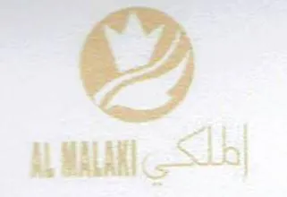 الملكيALMALAKI