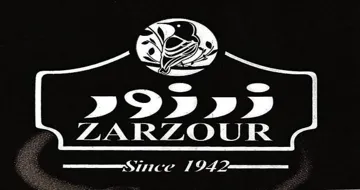 زرزور ZARZOUR -