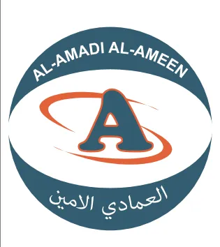 AL AMADI AL AMEEN -العمادي االمين