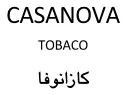 كازانوفاCASANOVA TOBACO