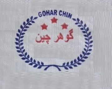 طوهر ضني