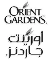ORIENT GARDENS )أورينت جاردنز (مع الشكل