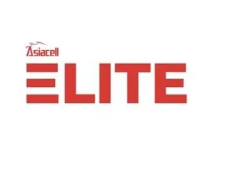 Asiacell E LITE