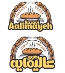 Aalimayeh Razavi عاليماية رضوى