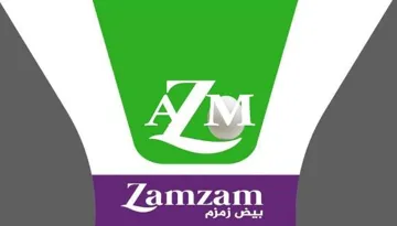 بيض زمزم- ZAMZAM
