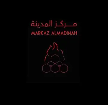 MARKAZ ALMADINAH -مركز المدينة