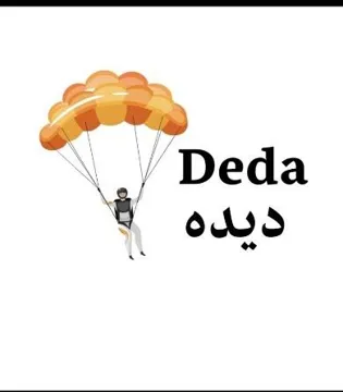 Deda -ديدة