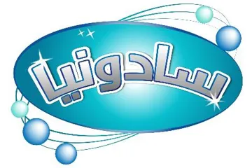 سادونیا