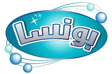 بونسا