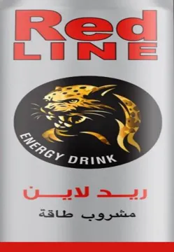 ريد الينRed LINE