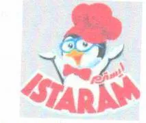 ايسترم- ISTARAM