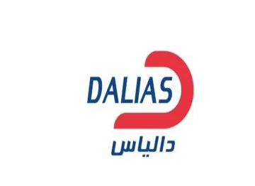 - DALIAS دالياسَ