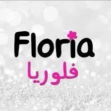 فلوریا- Floria