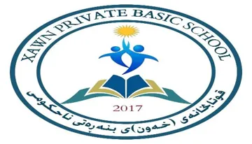 قوتاخبانةي خةوني بنةرةتي ناحكومي أنطليزي+