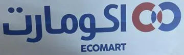 اكومارتECOMART