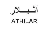 آثيال ATHILAR