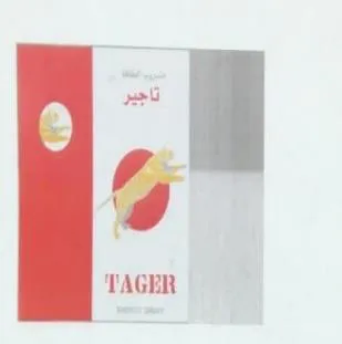 تاجير- TAGER trademark logo