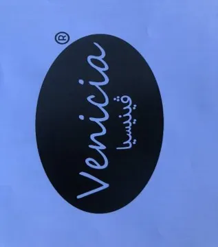 ظينيس يا- venicia
