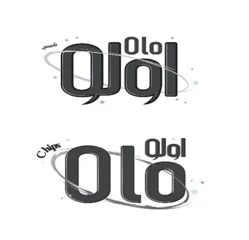 اولو شيبس- OLO Chips