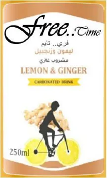Free..Time فرى ..تايم/مع شكل /وطعم ليمون وزنجبيل