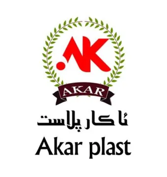 ئاكار ثالست- Akar plast trademark logo