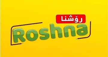 رؤشنا- Roshna