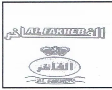 الفاخر