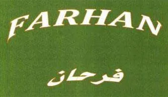 / فرحانFARHAN