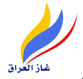 غاز العراق trademark logo