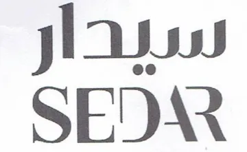 SEDAR - سيدار