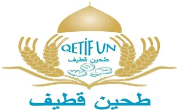 - QETIF UN طحين قطيف