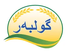 طولبةر