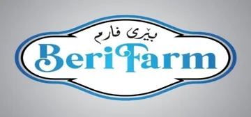 Beri Farm - بيَري فارم