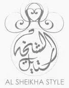 الشيخة ستايل)مع الشكل AL SHEIKHA STYLE(