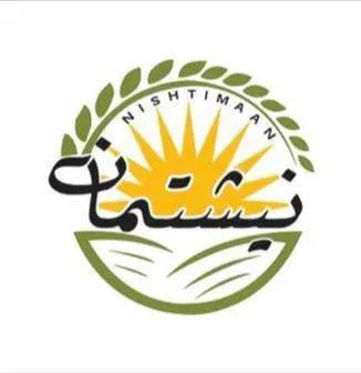 نيشتمان- NISHTIMAN