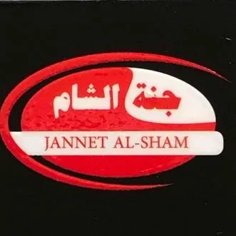 / جنة الشام JANNT ALSHAM