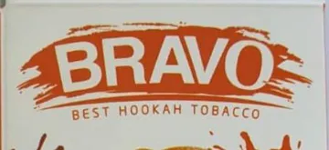 BRAVO BEST HOOKAH TOBACCO مع الشكل
