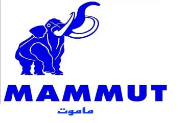 ماموت- MAMMUT