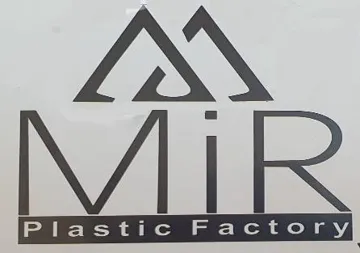 MiR Plastic factory